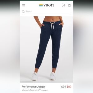 Vuori Performance Jogger